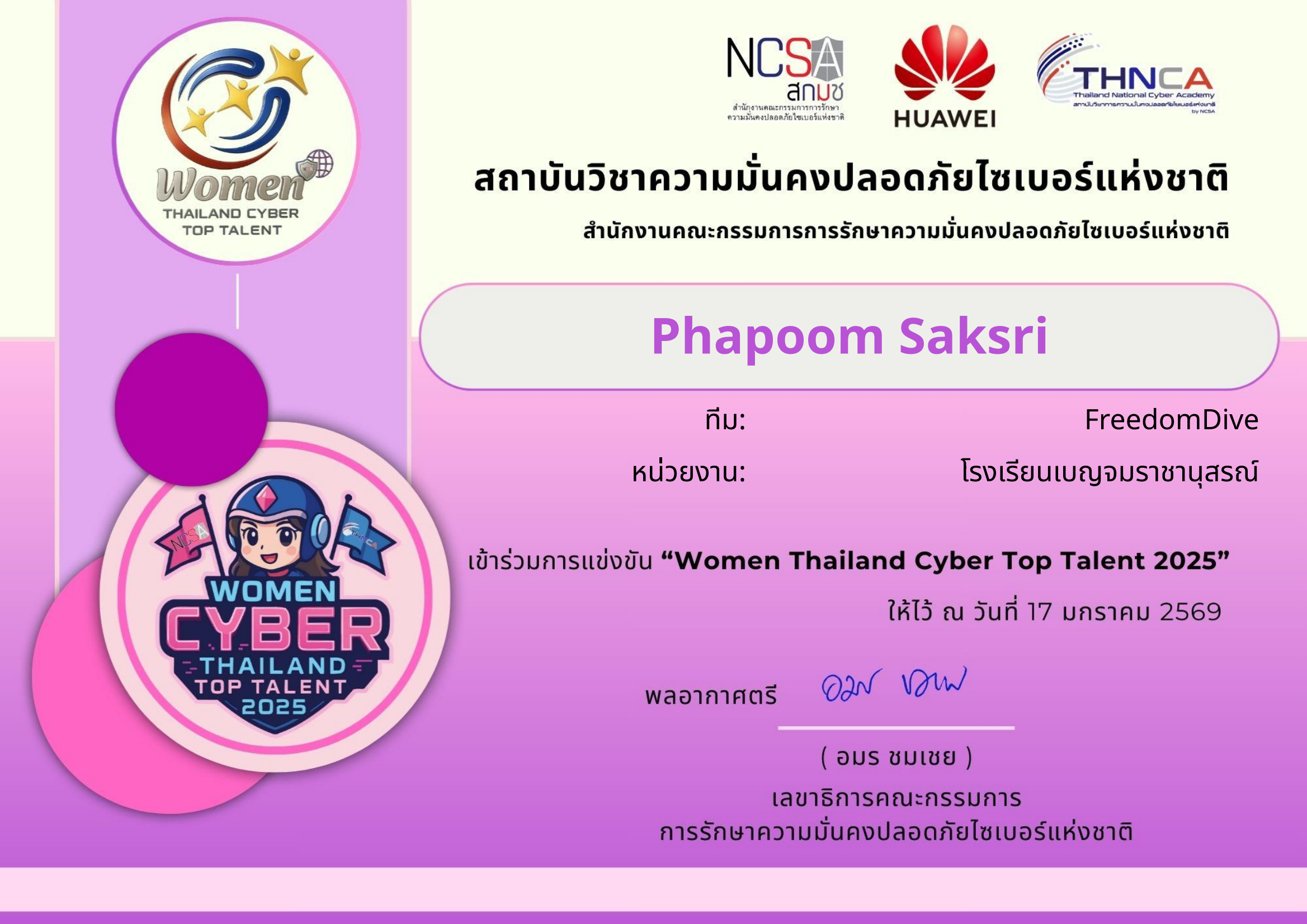 Women Thailand Cyber Top Talent 2025 certificate